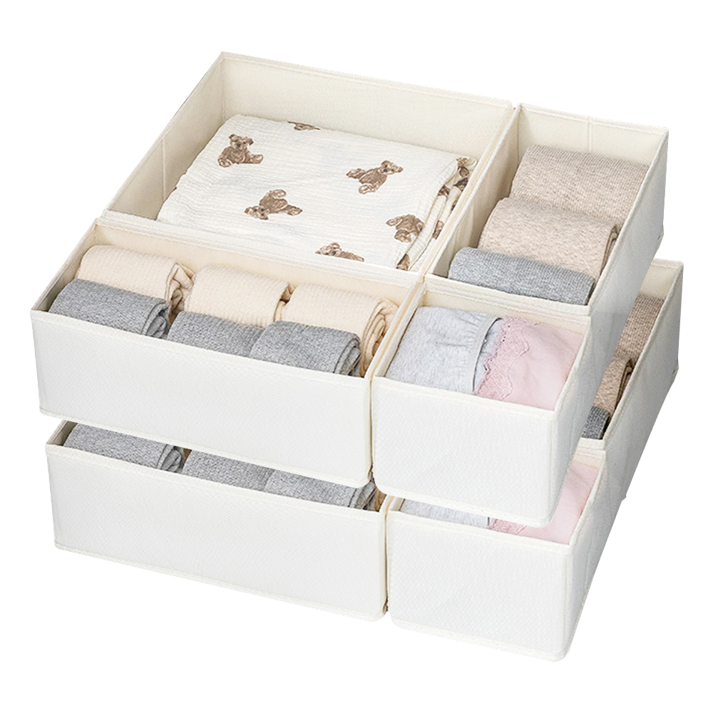 Foldable Cotton Linen Storage  - Sock Organizer Tray บทวิจารณ์และราคา