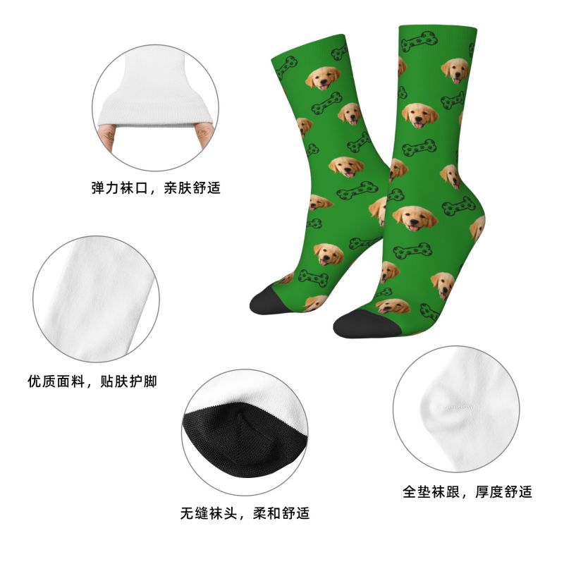 Custom Fun Mens Personalized D - Dress Sock Men บทวิจารณ์และราคา