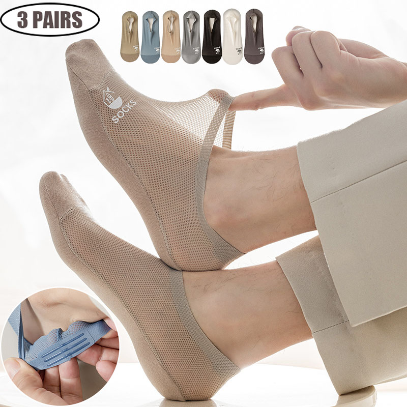 3Pairs Men's Ultra-Comfortable - No Show Sock Women บทวิจารณ์และราคา