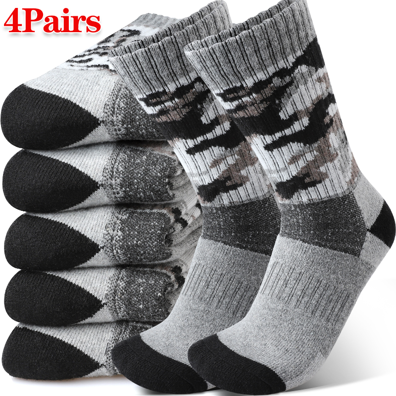 4Pairs Thick Gray Camouflage S - Wool Hiking Sock บทวิจารณ์และราคา