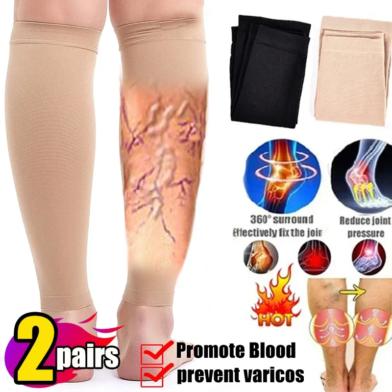 1/2Pairs Varicose Vein Medical - Compression Sleeve Calf บทวิจารณ์และราคา