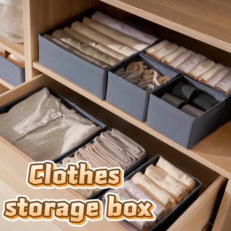 Fabric Underwear Storage Box D - Sock Organizer Tray บทวิจารณ์และราคา