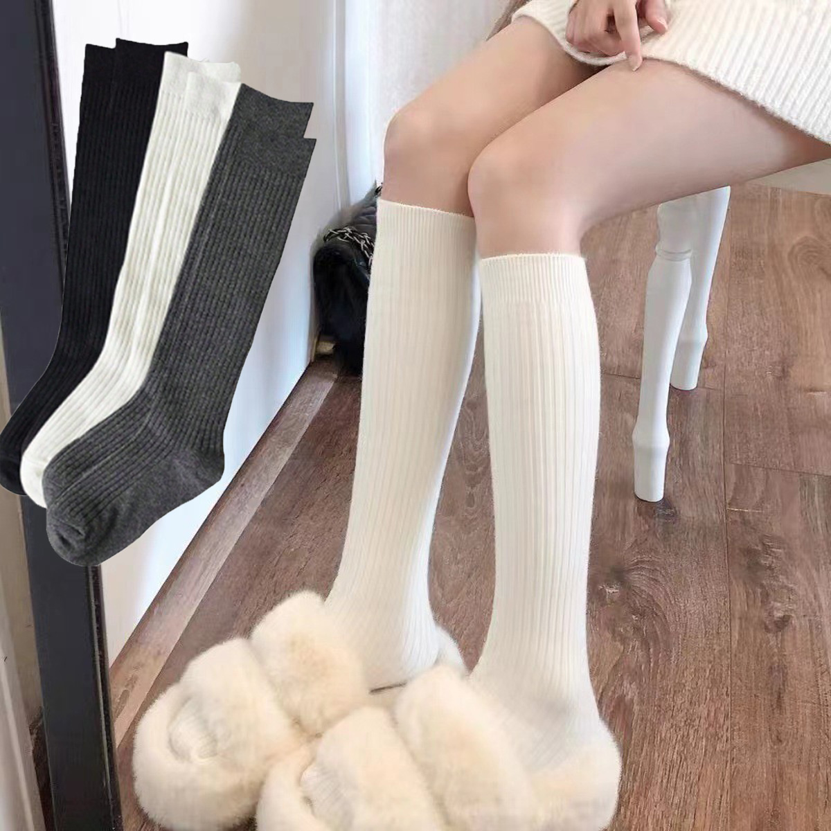 1 Pair Women's Black & White & - Boot Sock Slouchy บทวิจารณ์และราคา