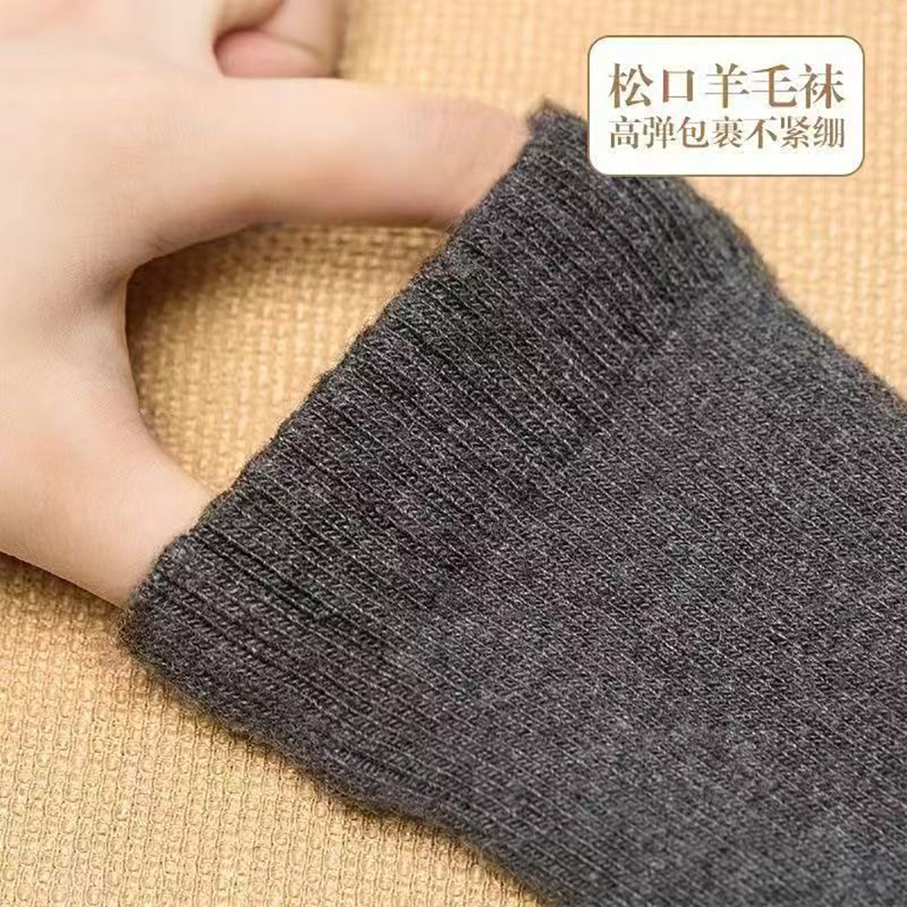 Merino Wool Socks Men's Wool H - Wool Hiking Sock บทวิจารณ์และราคา